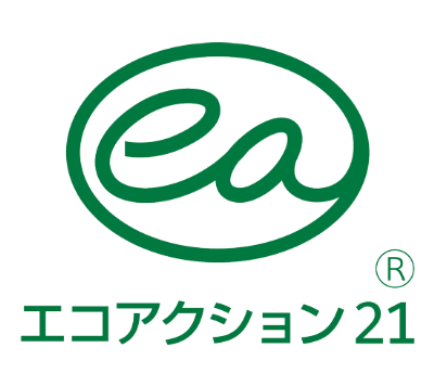 エコアクション21